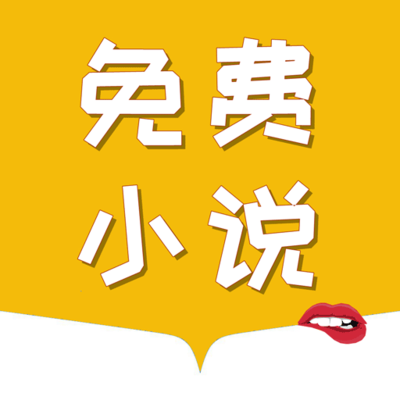 博客下载app_V8.55.88